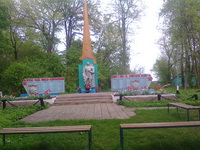Памятник воинам - сельчанам, погибшим в годы Великой Отечественной войны 1941 - 1945 гг. с. Хотень