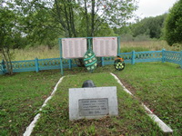 Братская могила д. Куклино, северная окраина.